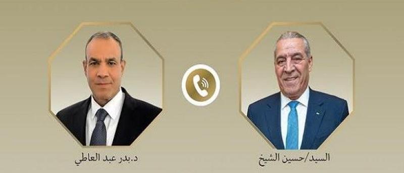 بوابة الكلمة