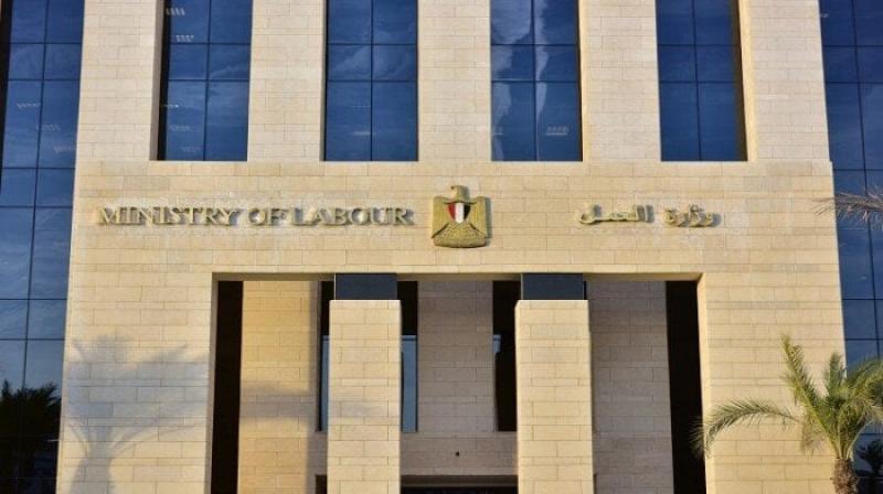 بوابة الكلمة