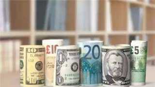 أسعار العملات في مصر اليوم الأحد أسعار العملات في مصر اليوم الأحد