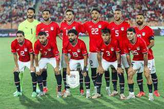 موعد مباراة مصر وكاب فيردي فى كأس العين... موعد مباراة مصر وكاب فيردي فى كأس العين الدولية