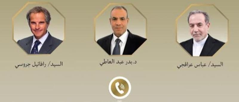 بوابة الكلمة