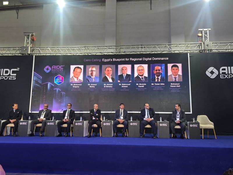 بوابة الكلمة