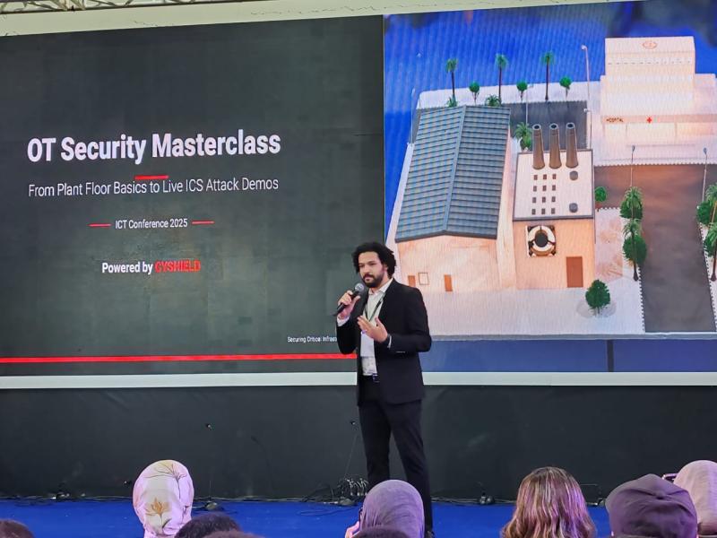 بوابة الكلمة