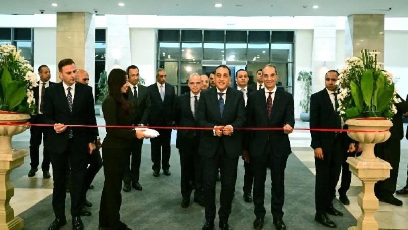 بوابة الكلمة