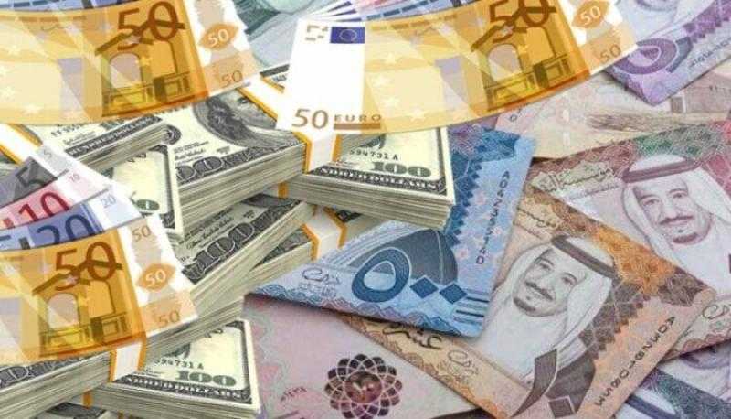 أسعار العملات في مصر اليوم الإثنين