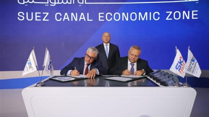 بوابة الكلمة