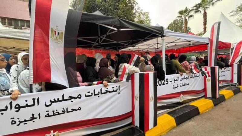 بوابة الكلمة