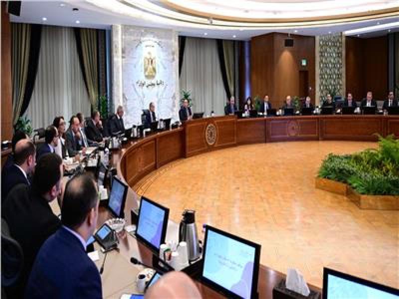 بوابة الكلمة