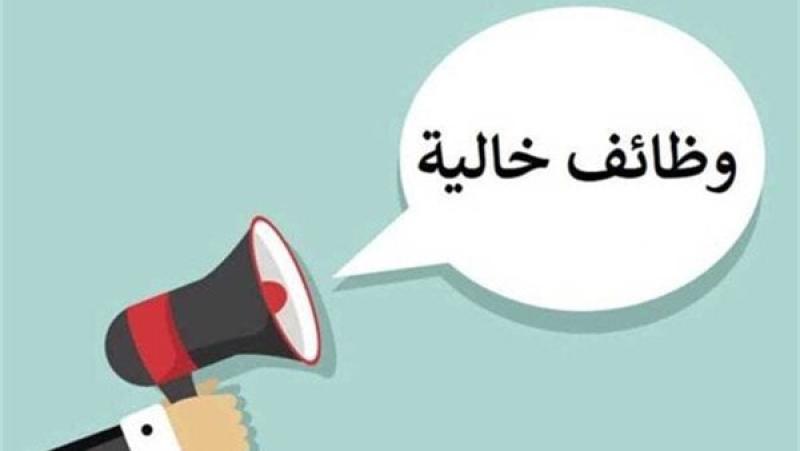 بوابة الكلمة