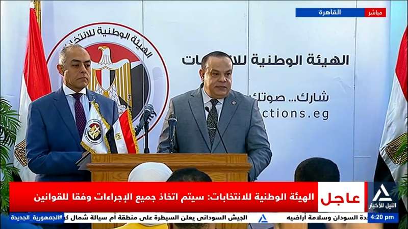 بوابة الكلمة