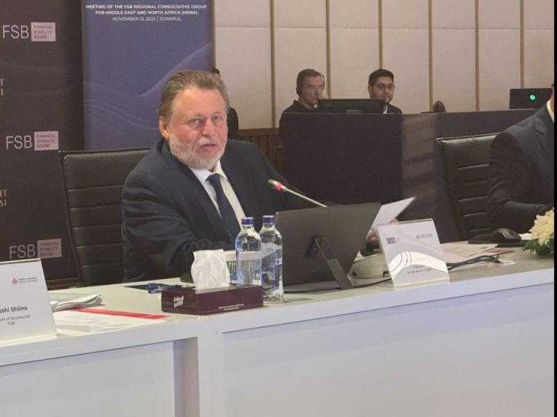 محافظ البنك المركزي المصري يرأس اجتماع المجموعة التشاورية الإقليمية لمنطقة الشرق الأوسط