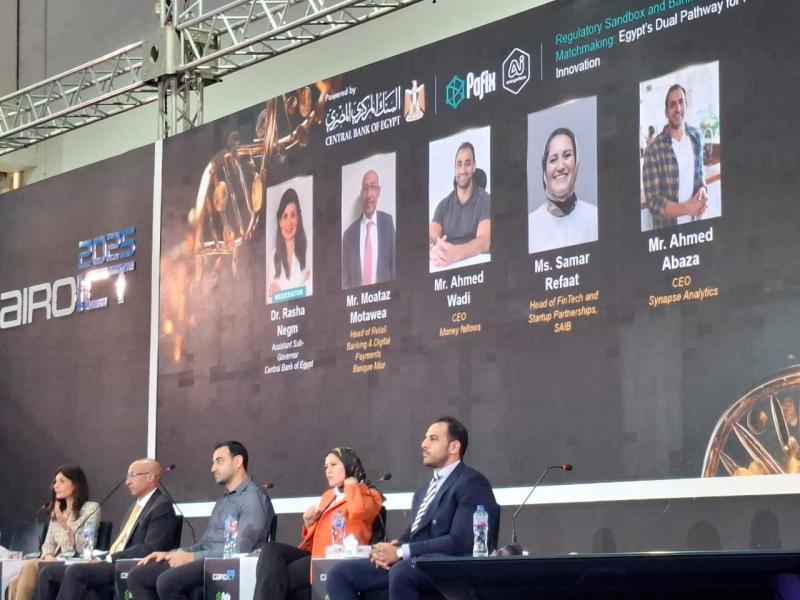 بوابة الكلمة