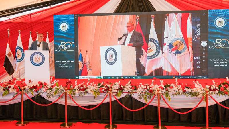 بوابة الكلمة