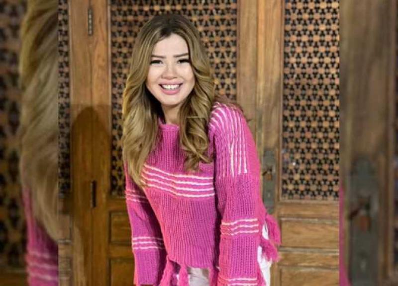 بوابة الكلمة