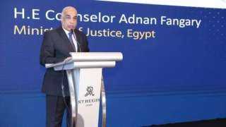 وزير العدل يشهد إطلاق فعالية ينظمها البنك الدولي بعنوان ”الابتكار في العدالة في مصر”