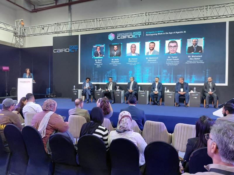 بوابة الكلمة