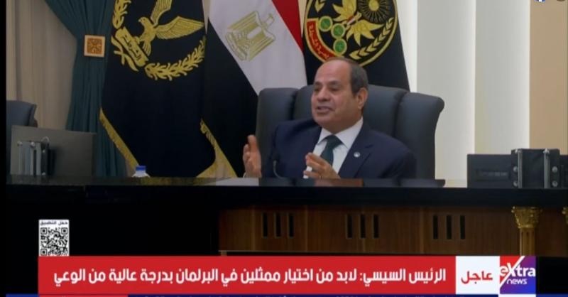 بوابة الكلمة