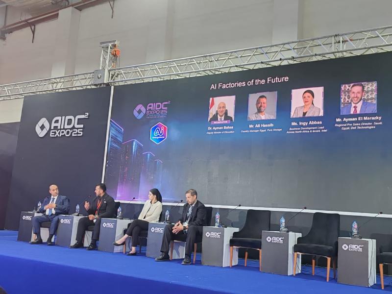 بوابة الكلمة