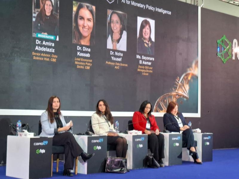 بوابة الكلمة