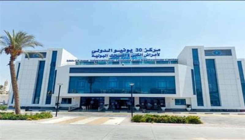 بوابة الكلمة