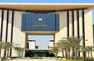 وزارة الخارجية تحيى ذكرى شهداء الدبلوماسية المصرية وزارة الخارجية تحيى ذكرى شهداء الدبلوماسية المصرية