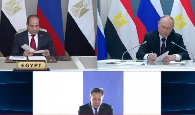 بوابة الكلمة