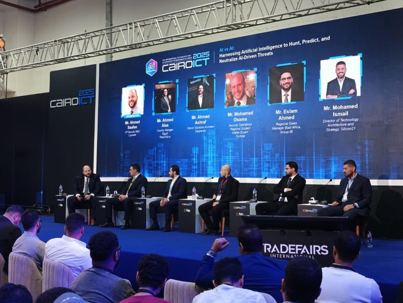 بوابة الكلمة