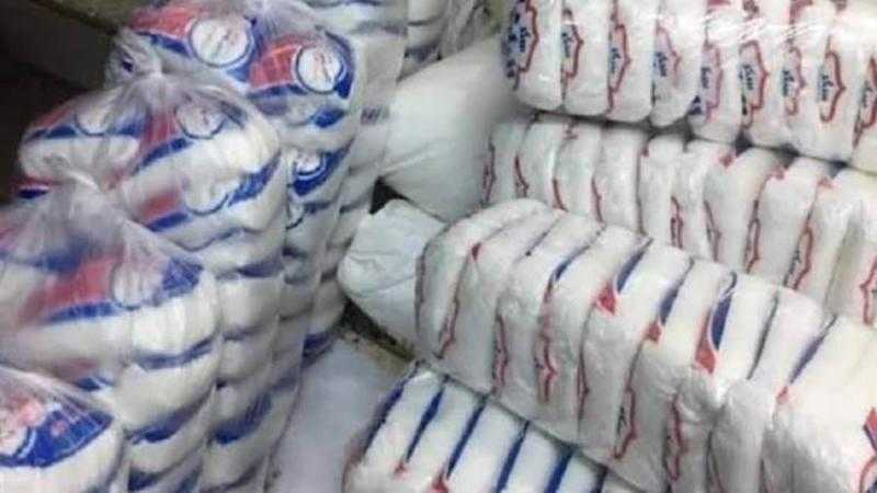 Sorry! Image not available at this time