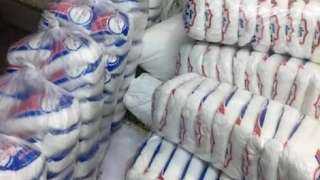 وزير التموين: توافر السكر الحر بالمجمعات الاستهلاكية بسعر... وزير التموين: توافر السكر الحر بالمجمعات الاستهلاكية بسعر ٢٨ جنيهًا للكيلو وضخ كميات كبيرة