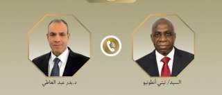 اتصال هاتفي بين وزير الخارجية ونظيره الأنجولي اتصال هاتفي بين وزير الخارجية ونظيره الأنجولي