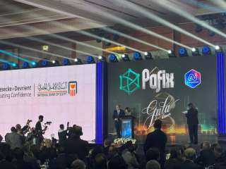 البنك الأهلي المصري يحصد جائزتين عالميتين في جوائز Élan 2025