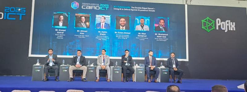 بوابة الكلمة