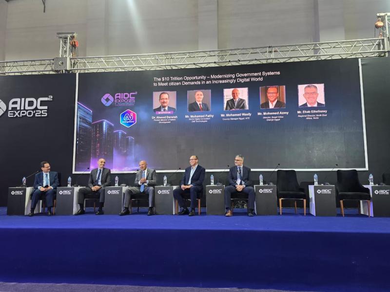 بوابة الكلمة