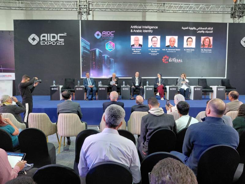 بوابة الكلمة