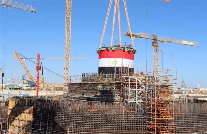 بوابة الكلمة