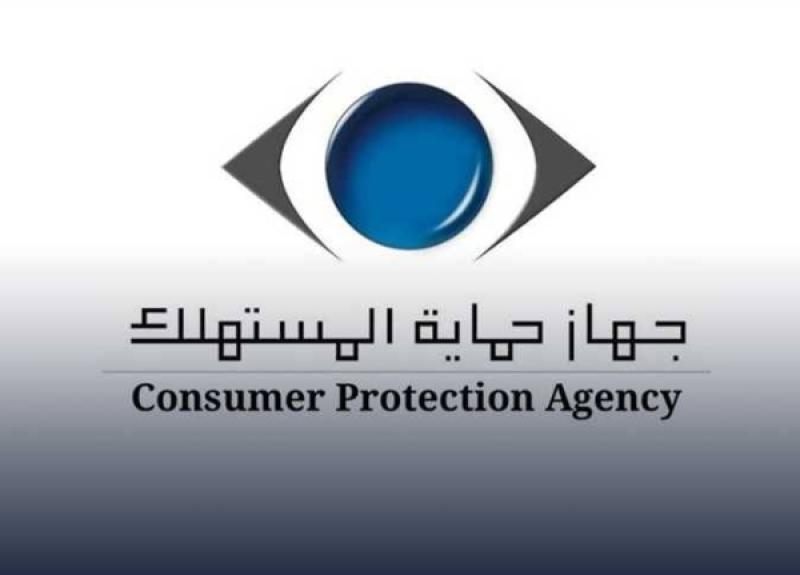 بوابة الكلمة