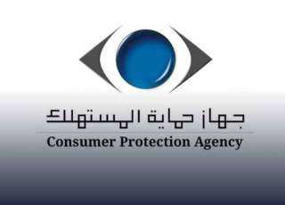 شركة بلكين ليمتد تعلن استدعاء شاحن BoostCharge 20K بعد رصد خلل خطير في بطارية الليثيوم-أيون