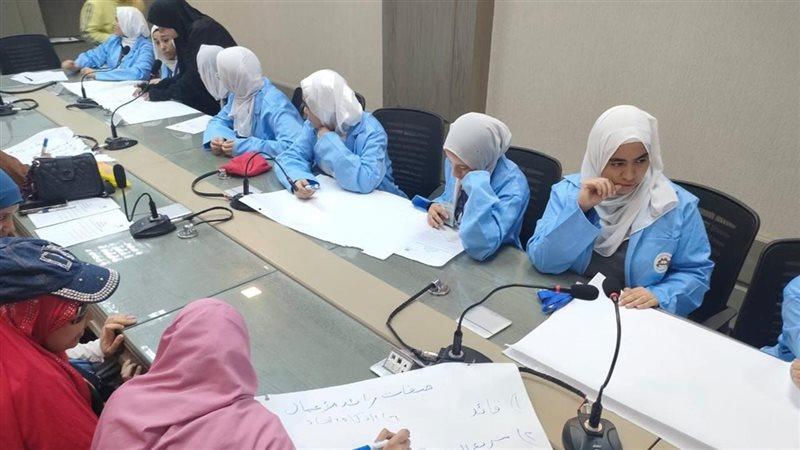 بوابة الكلمة