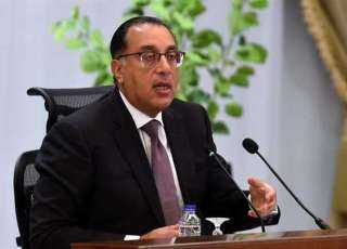 رئيس الوزراء يسقط الجنسية المصرية عن 3 أشخاص لتجنسهم بأخري دون أذن مسبق