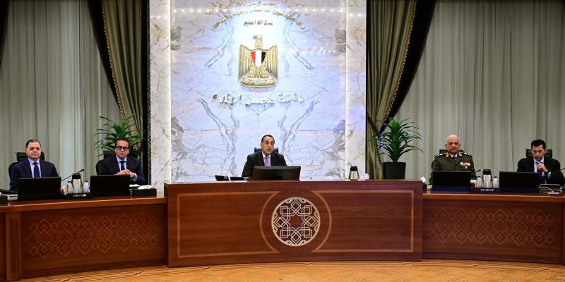 بوابة الكلمة