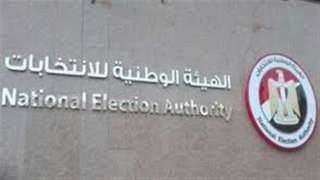 انتخابات مجلس النواب المرحلة 2.. 34 مليونا و611991 ناخبًا يختارون بين 1319مرشحا