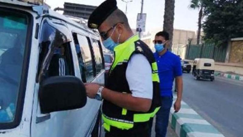 بوابة الكلمة