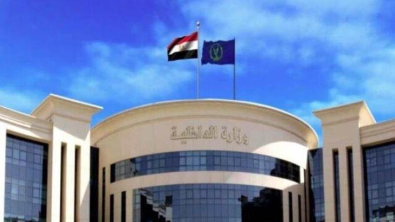 بوابة الكلمة