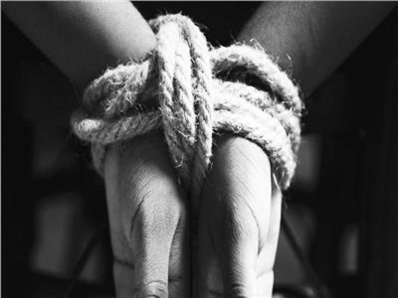 بوابة الكلمة