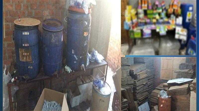 Sorry! Image not available at this time