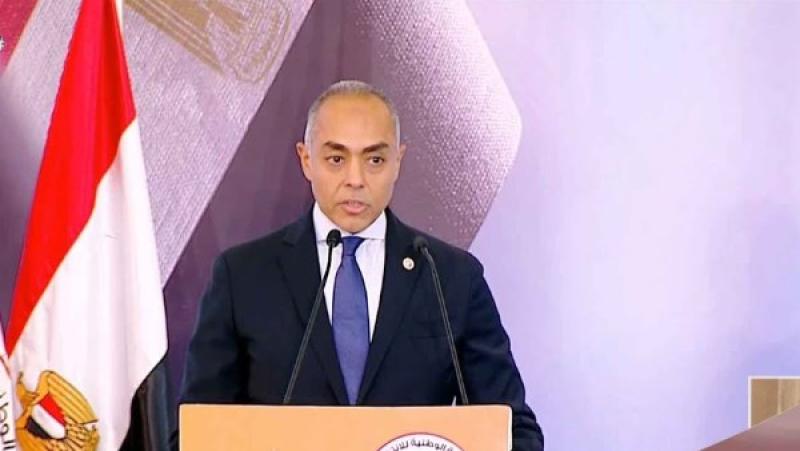 بوابة الكلمة