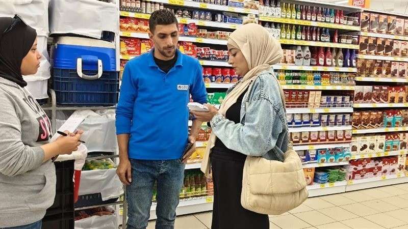 بوابة الكلمة