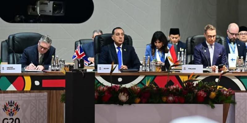 بوابة الكلمة