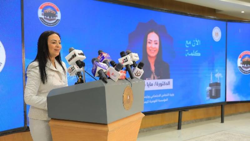 بوابة الكلمة