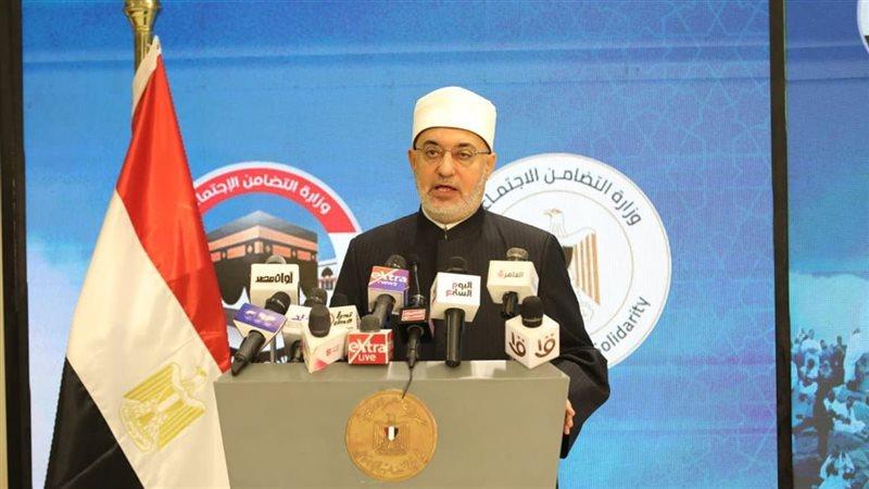 بوابة الكلمة